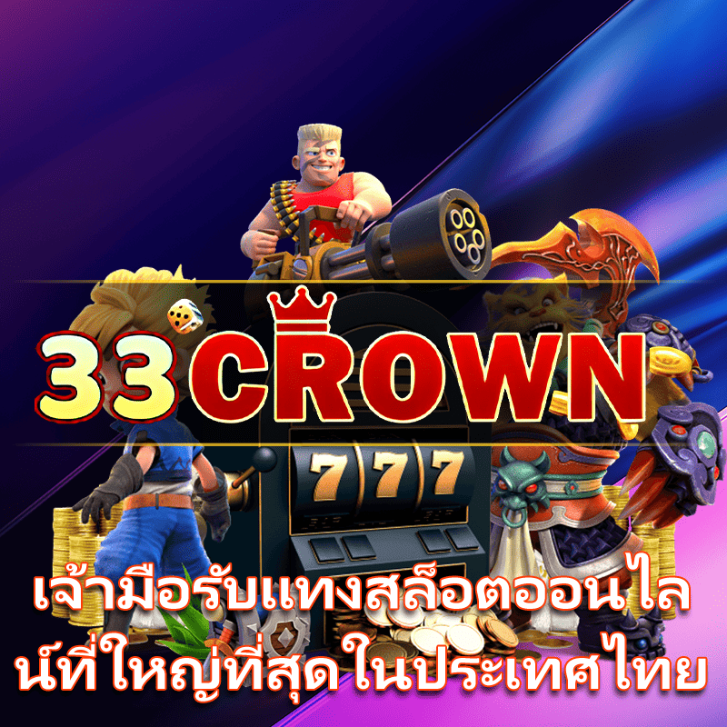 สถิติสำหรับ วูล์ฟแฮมป์ตัน พบ สโมสรฟุตบอลเชลซี