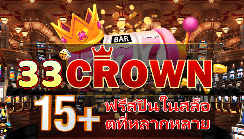 สถิติสำหรับ แรนเดอร์ส พบ วีบอร์ก