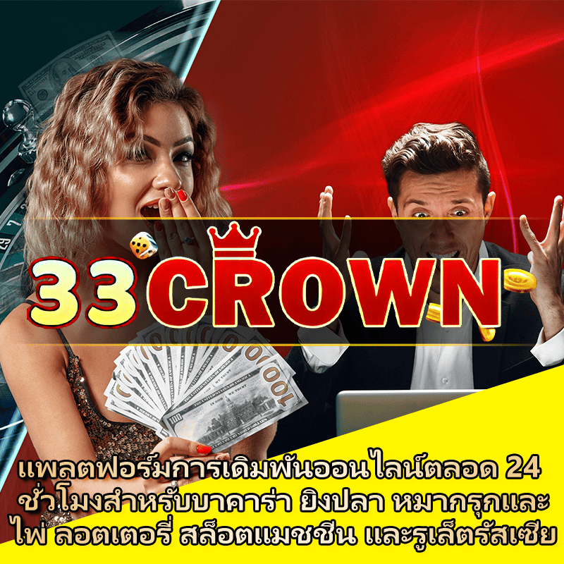 สถิติสำหรับ สโมสรฟุตบอลอาร์เซนอล พบ ฟอเรสต์