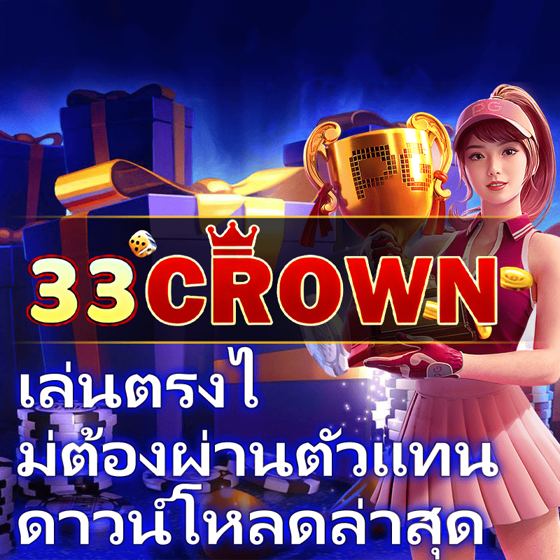 สถิติสำหรับ แรนเดอร์ส พบ วีบอร์ก